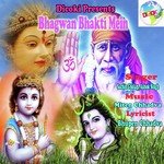 Bhagwan Bhakti Mein - Ashok Singh Song Download